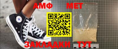 дурь Беслан