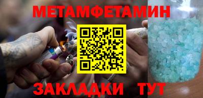хмурый Кандалакша