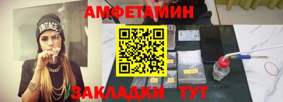 хмурый Кандалакша