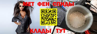 хмурый Кандалакша