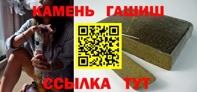 дурь Беслан