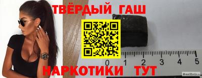 дурь Беслан