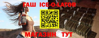 хмурый Кандалакша