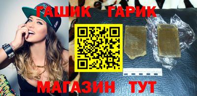 ПСИЛОЦИБИНОВЫЕ ГРИБЫ Берёзовский