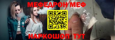 дистиллят марихуана Камышлов