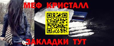 хмурый Кандалакша