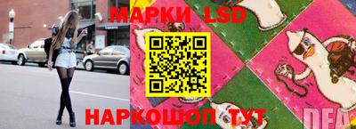 дистиллят марихуана Камышлов