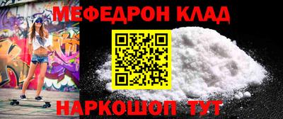 хмурый Кандалакша