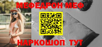 дурь Беслан