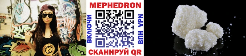 где найти гидра зеркало МЯУ-МЯУ 4 MMC Мытищи