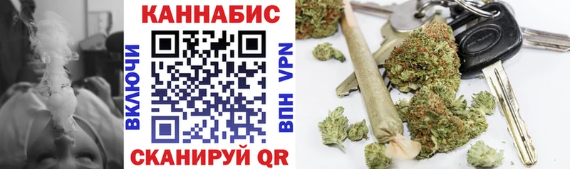 где найти   Мытищи  Марихуана Bruce Banner 